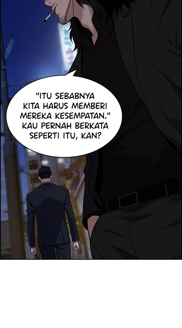 Read The Real Lesson chapter 114 image 93 on Lezhin
