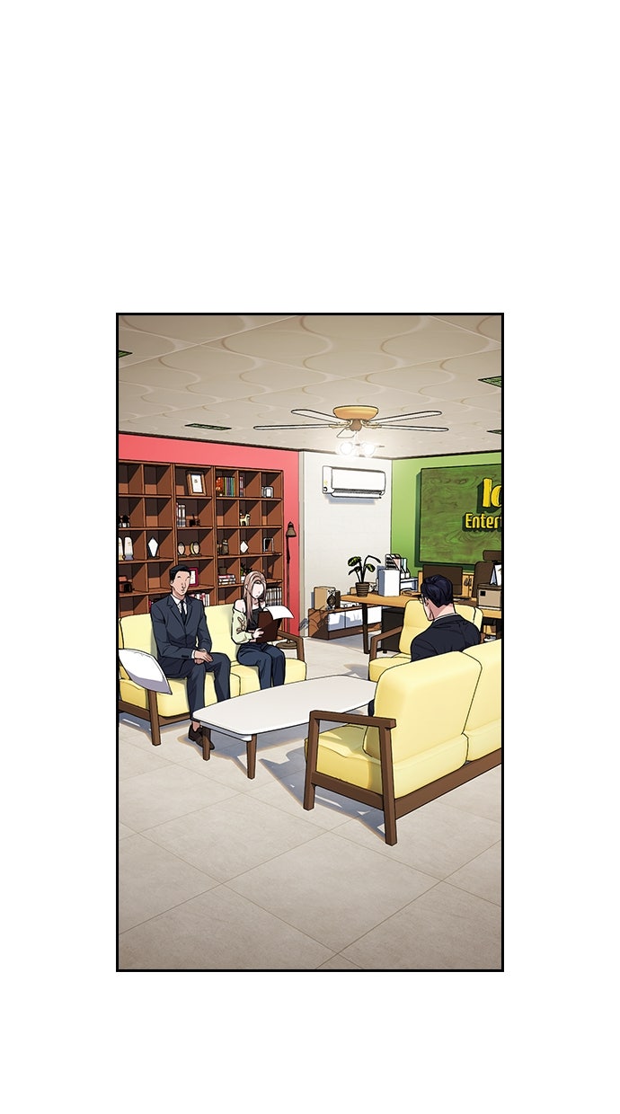 Read The Real Lesson chapter 114 image 95 on Lezhin