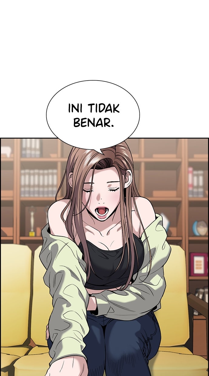 Read The Real Lesson chapter 114 image 96 on Lezhin