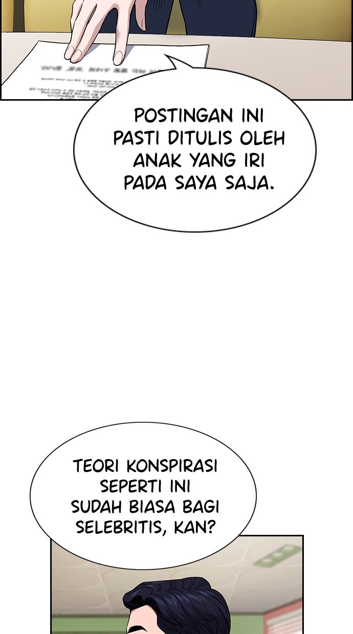 Read The Real Lesson chapter 114 image 97 on Lezhin