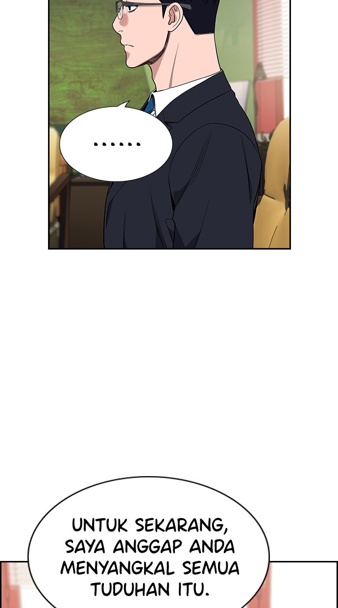Read The Real Lesson chapter 114 image 98 on Lezhin