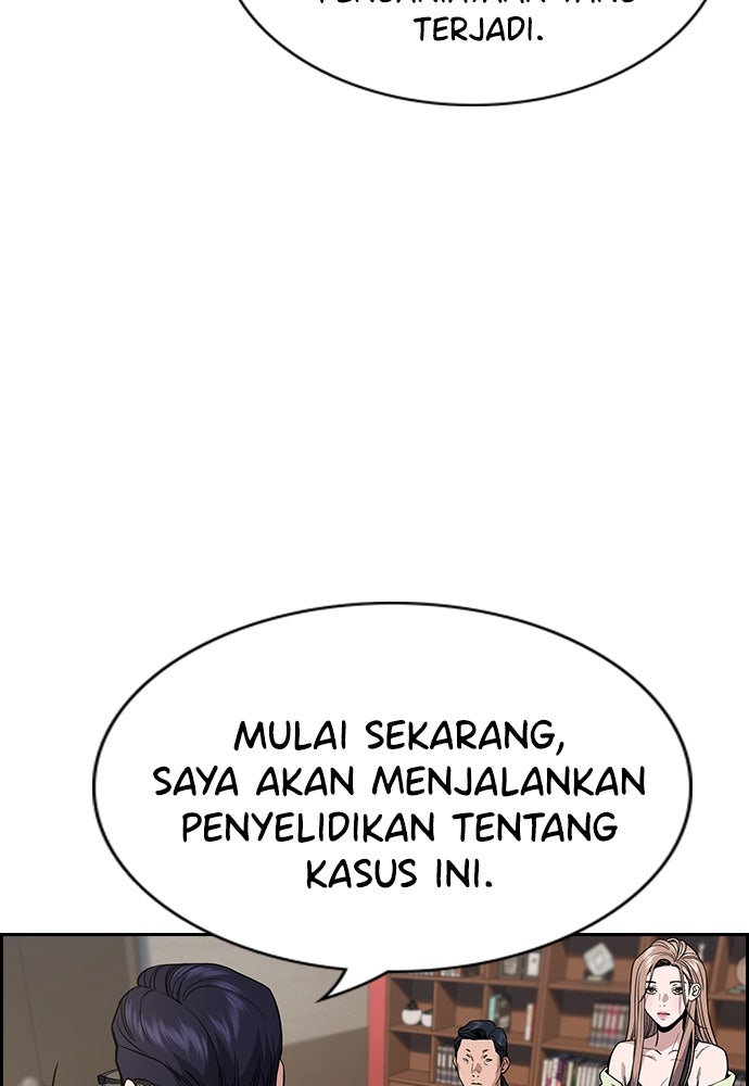 Read The Real Lesson chapter 115 image 10 on Lezhin