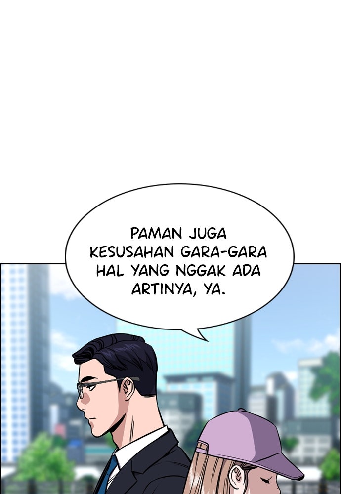 Read The Real Lesson chapter 115 image 100 on Lezhin