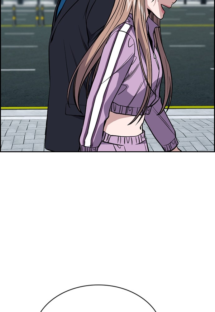 Read The Real Lesson chapter 115 image 101 on Lezhin