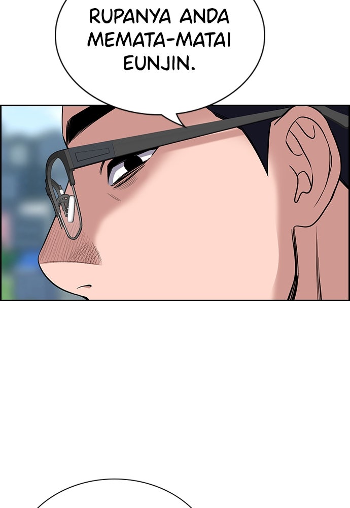 Read The Real Lesson chapter 115 image 102 on Lezhin