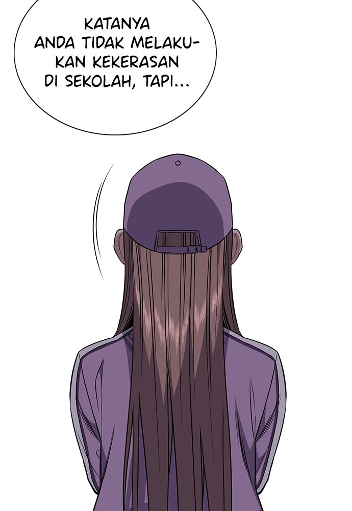 Read The Real Lesson chapter 115 image 103 on Lezhin