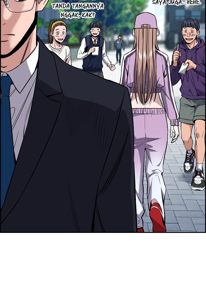 Read The Real Lesson chapter 115 image 107 on Lezhin