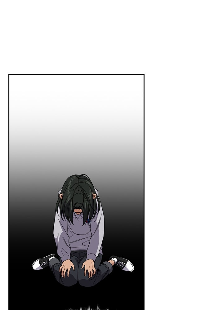 Read The Real Lesson chapter 115 image 108 on Lezhin
