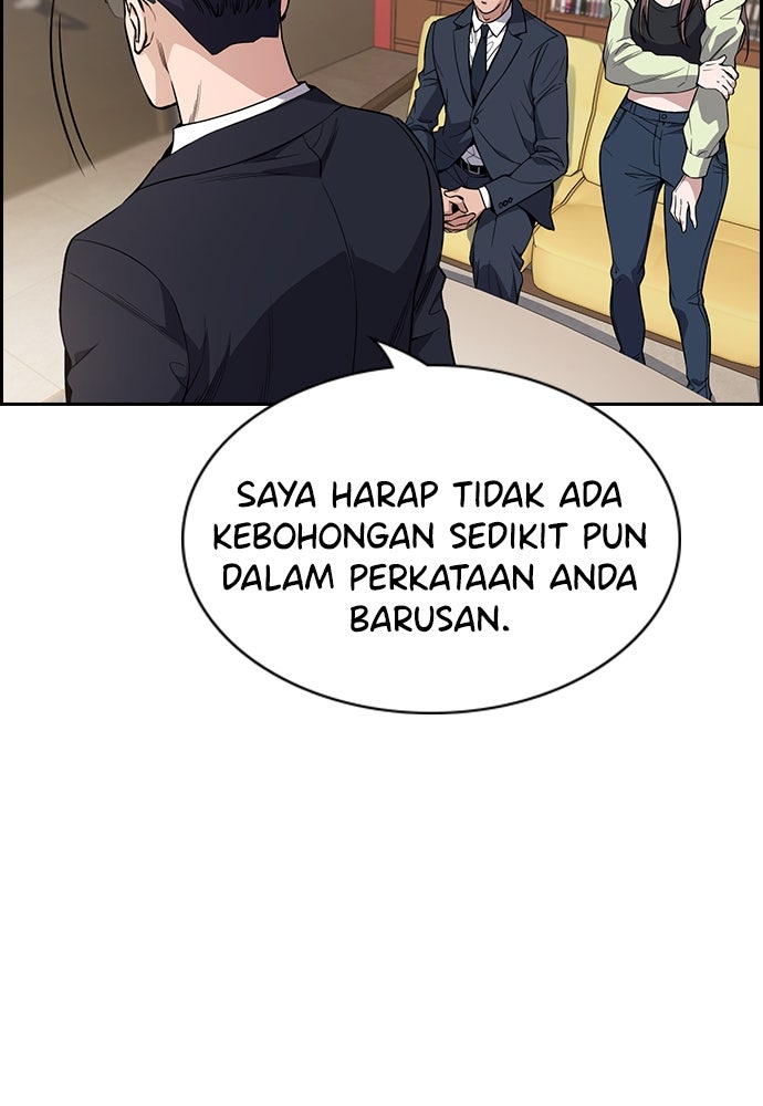 Read The Real Lesson chapter 115 image 11 on Lezhin