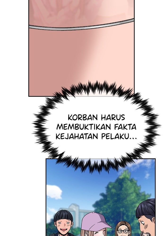 Read The Real Lesson chapter 115 image 110 on Lezhin