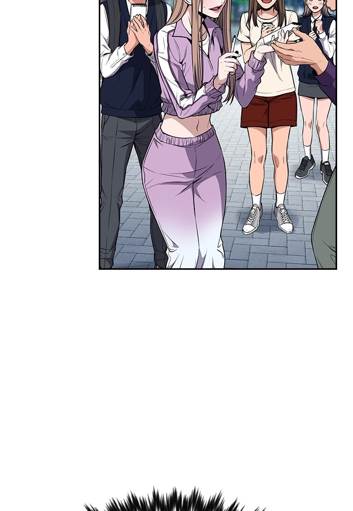 Read The Real Lesson chapter 115 image 111 on Lezhin