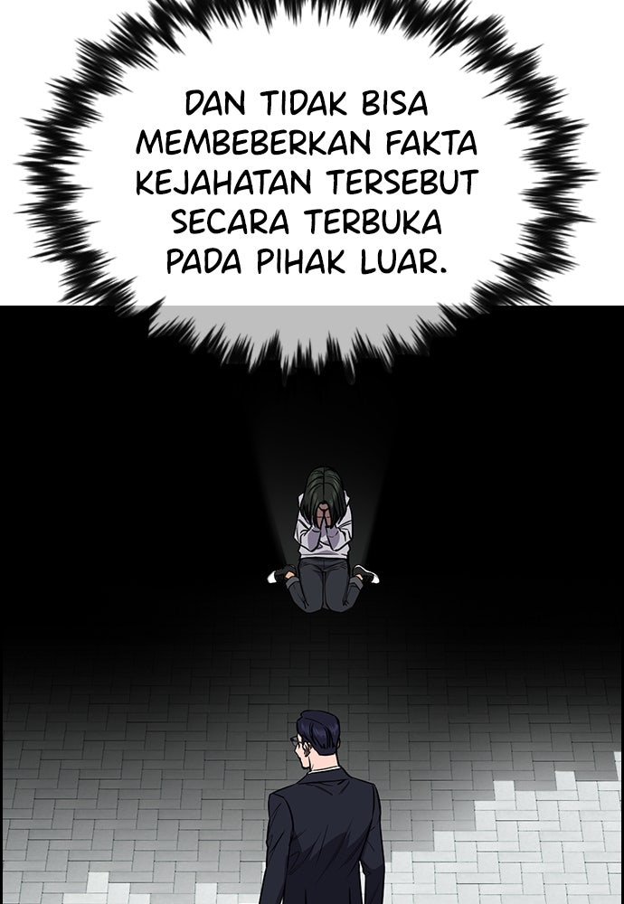 Read The Real Lesson chapter 115 image 112 on Lezhin