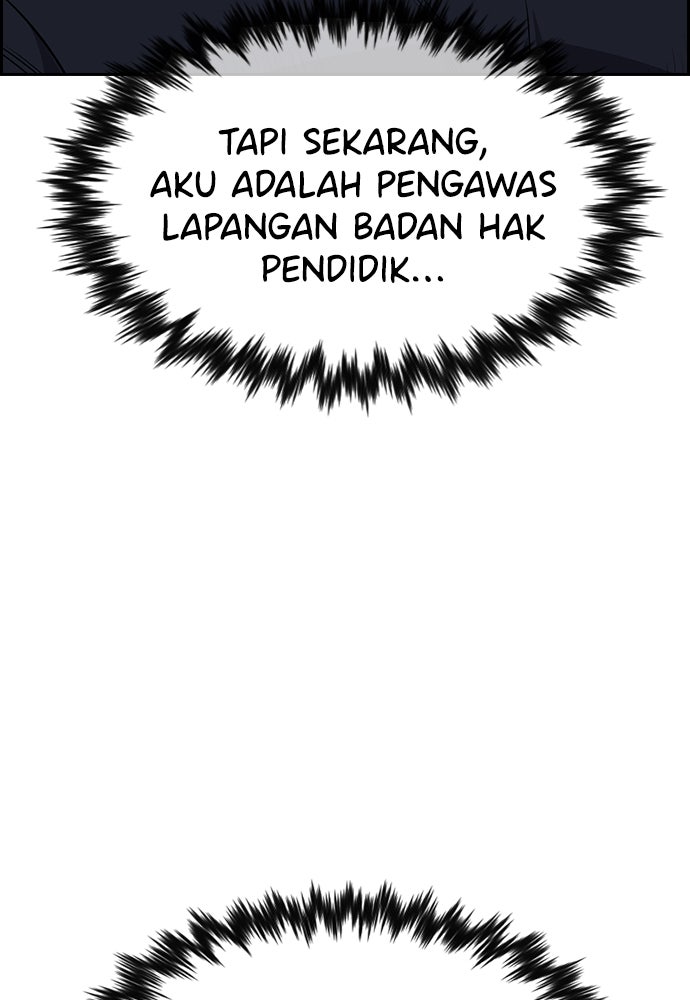Read The Real Lesson chapter 115 image 115 on Lezhin