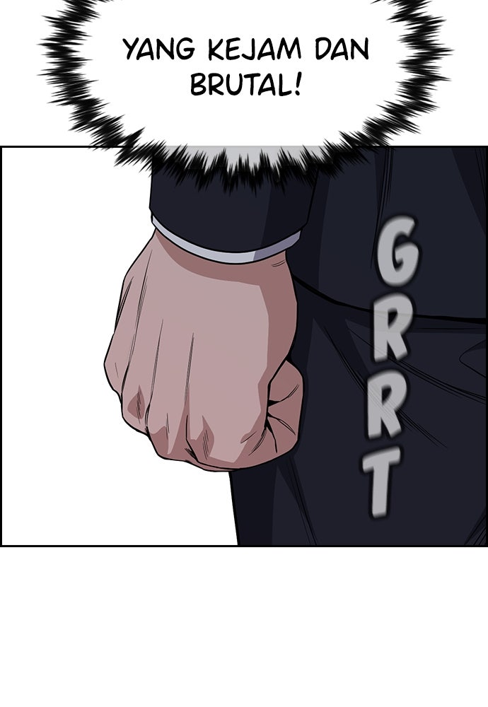 Read The Real Lesson chapter 115 image 116 on Lezhin