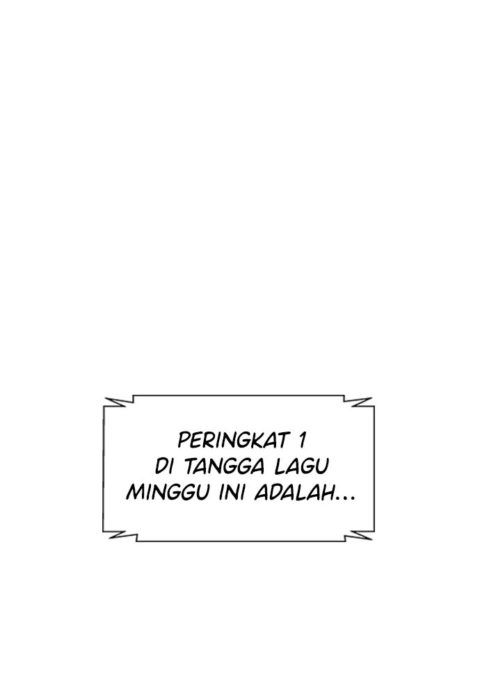 Read The Real Lesson chapter 115 image 117 on Lezhin