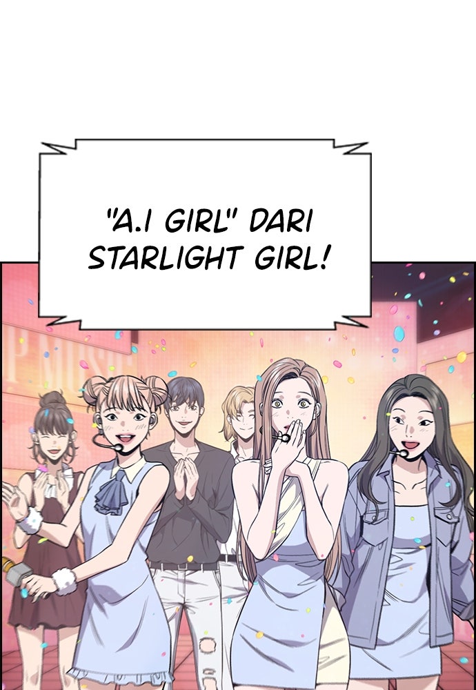 Read The Real Lesson chapter 115 image 118 on Lezhin