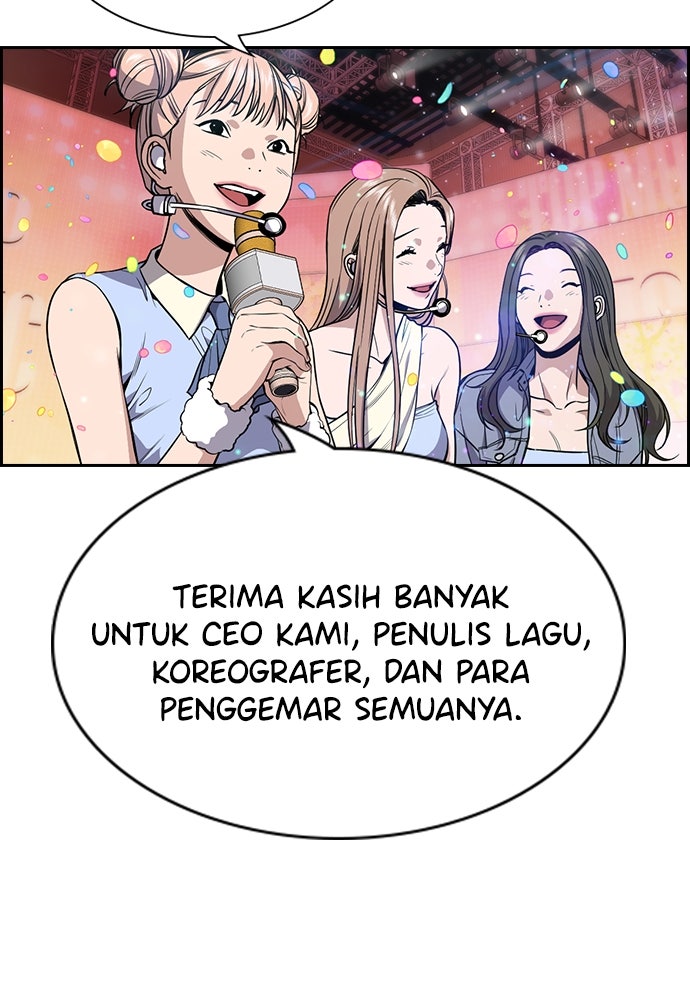 Read The Real Lesson chapter 115 image 120 on Lezhin