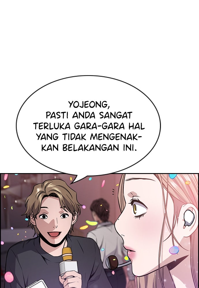 Read The Real Lesson chapter 115 image 121 on Lezhin