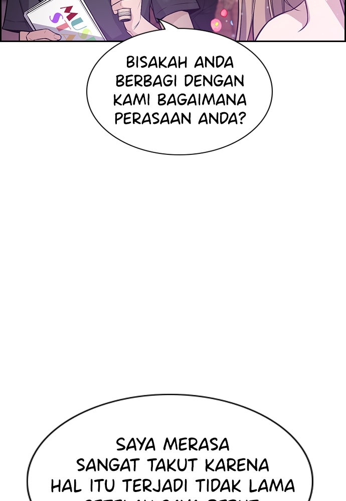Read The Real Lesson chapter 115 image 122 on Lezhin