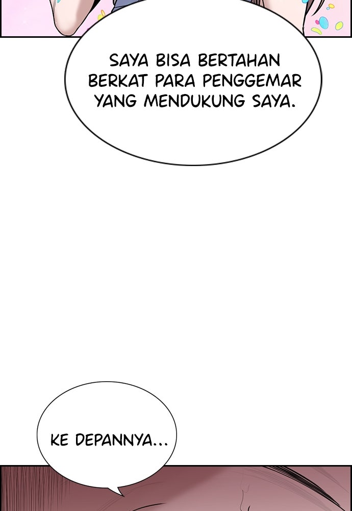 Read The Real Lesson chapter 115 image 124 on Lezhin