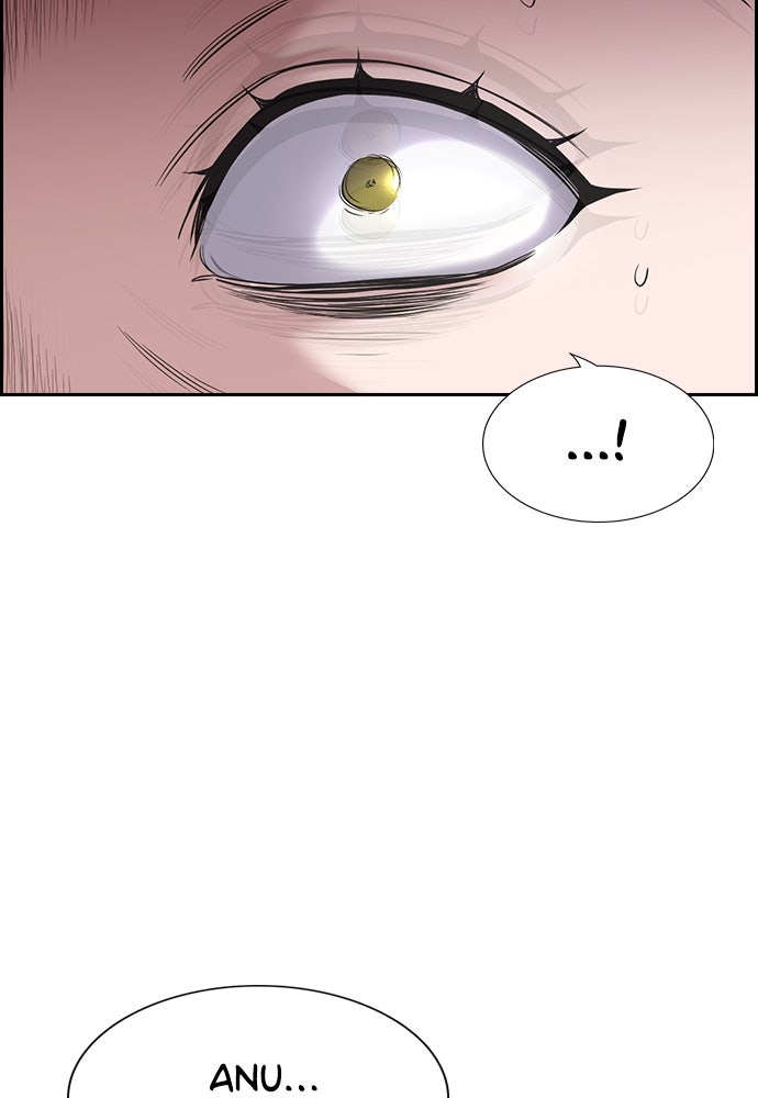 Read The Real Lesson chapter 115 image 125 on Lezhin