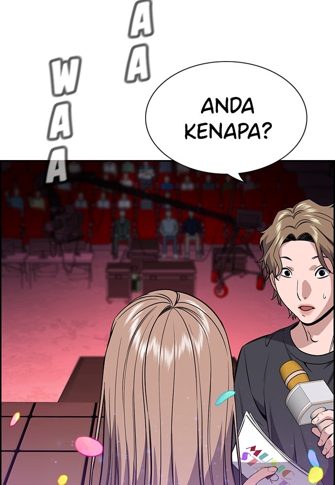 Read The Real Lesson chapter 115 image 127 on Lezhin