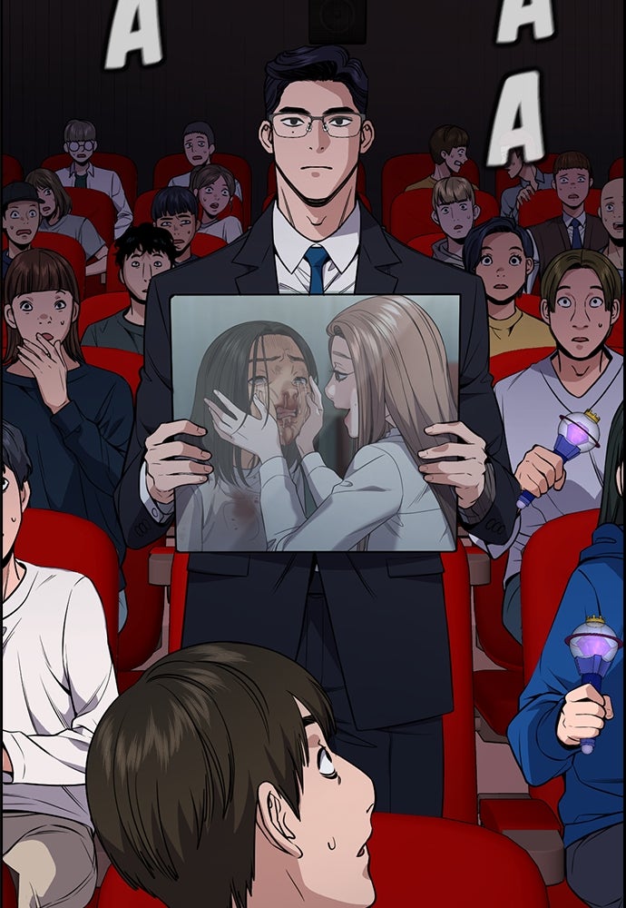 Read The Real Lesson chapter 115 image 129 on Lezhin