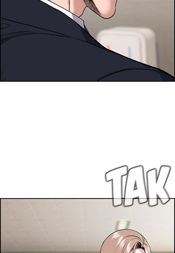 Read The Real Lesson chapter 115 image 13 on Lezhin