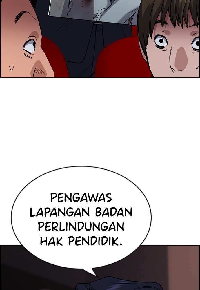 Read The Real Lesson chapter 115 image 134 on Lezhin