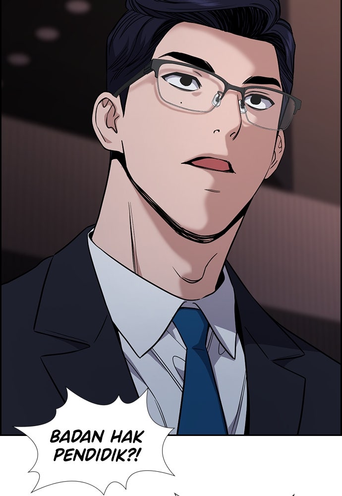 Read The Real Lesson chapter 115 image 135 on Lezhin