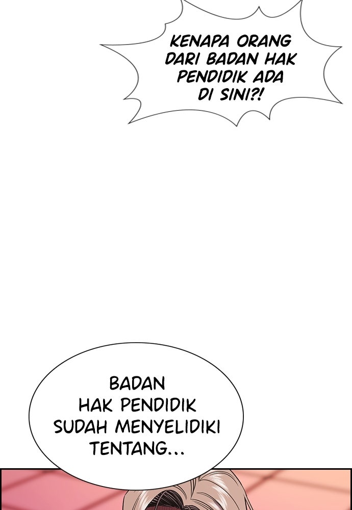 Read The Real Lesson chapter 115 image 136 on Lezhin
