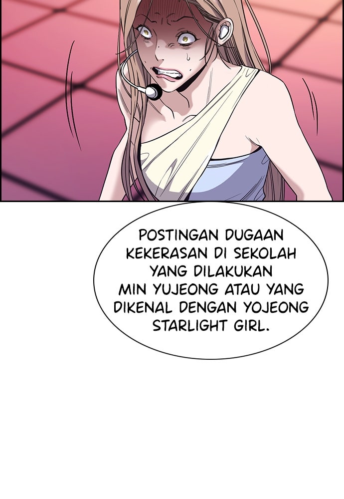 Read The Real Lesson chapter 115 image 137 on Lezhin