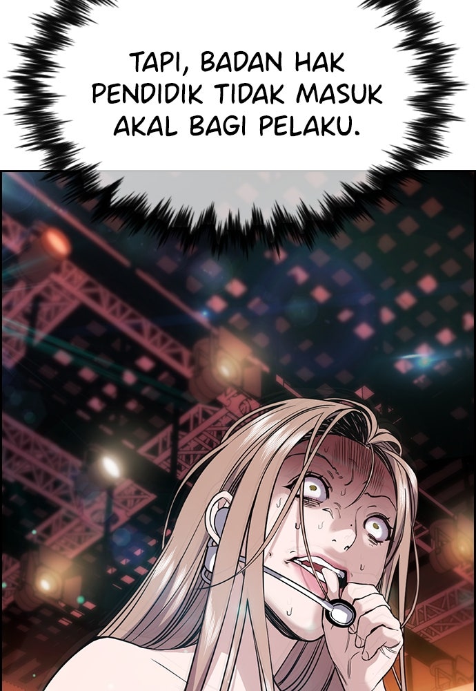 Read The Real Lesson chapter 115 image 142 on Lezhin
