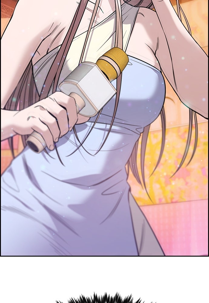 Read The Real Lesson chapter 115 image 143 on Lezhin