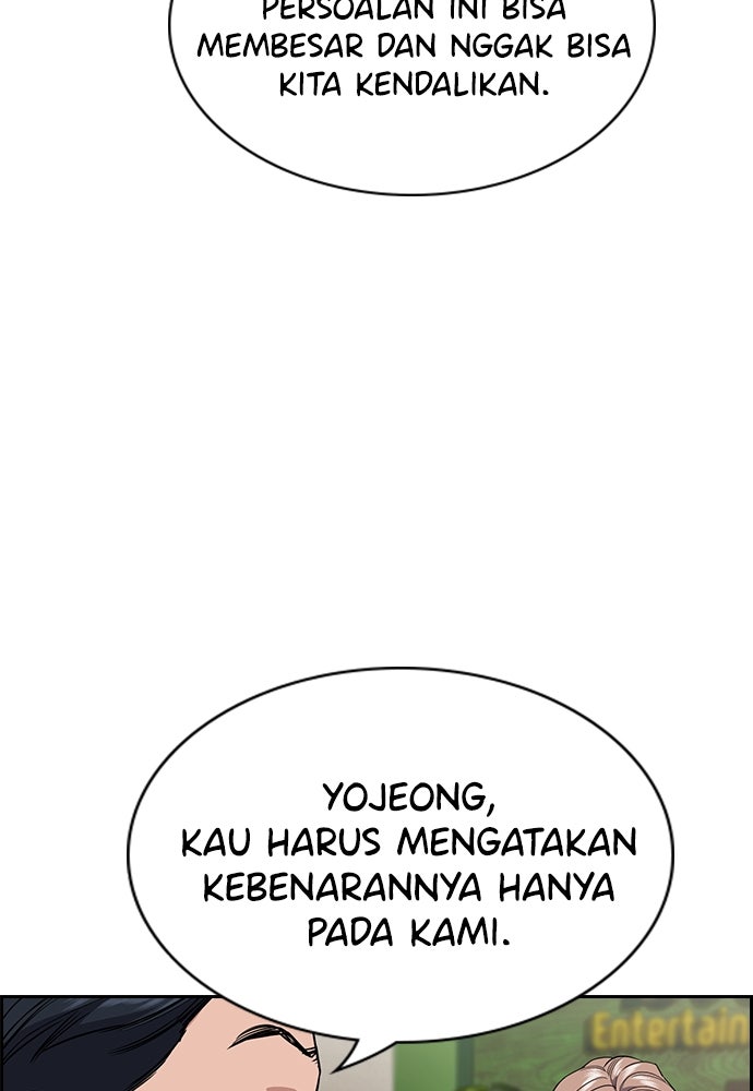 Read The Real Lesson chapter 115 image 16 on Lezhin