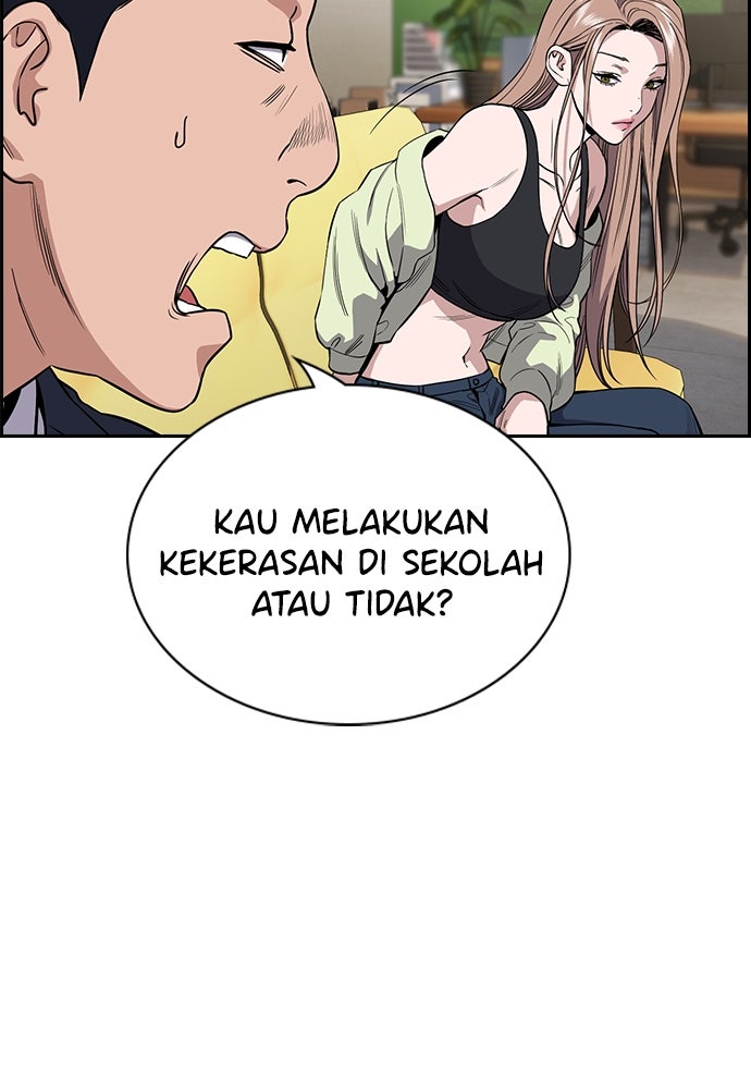 Read The Real Lesson chapter 115 image 17 on Lezhin