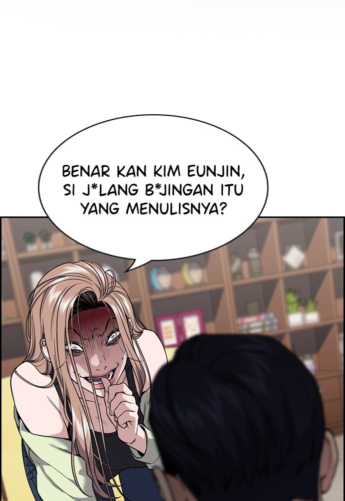 Read The Real Lesson chapter 115 image 2 on Lezhin