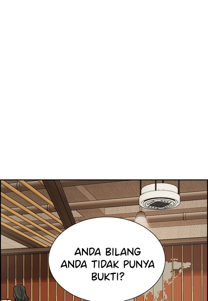 Read The Real Lesson chapter 115 image 23 on Lezhin