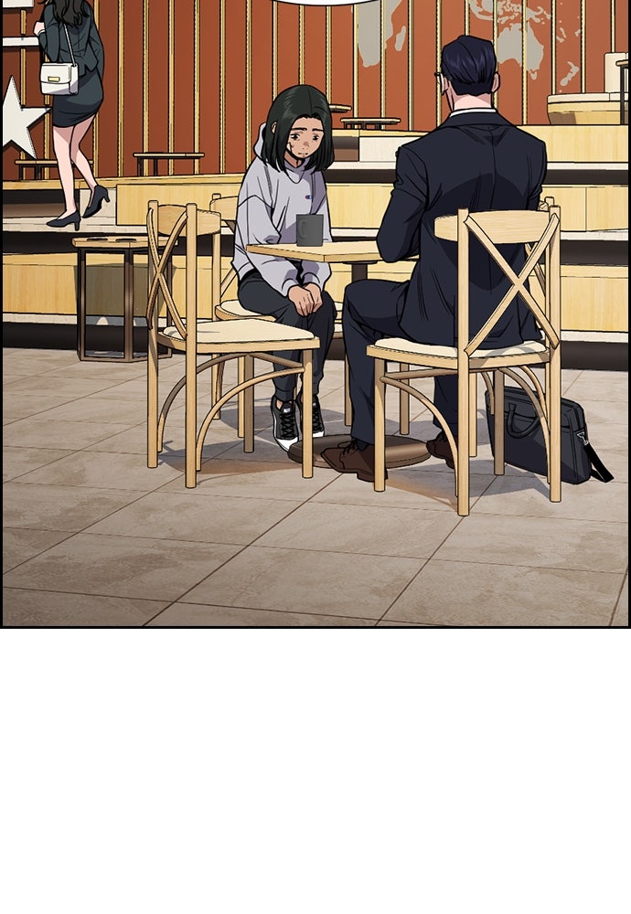 Read The Real Lesson chapter 115 image 24 on Lezhin