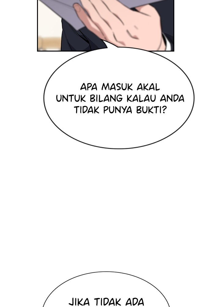 Read The Real Lesson chapter 115 image 26 on Lezhin