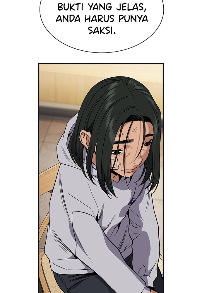 Read The Real Lesson chapter 115 image 27 on Lezhin