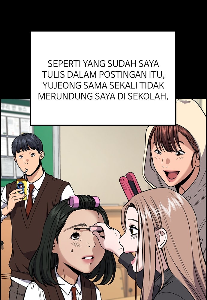 Read The Real Lesson chapter 115 image 29 on Lezhin