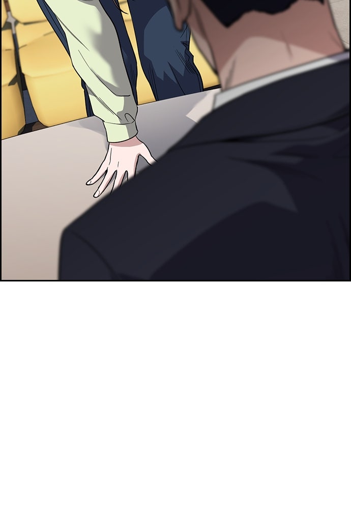 Read The Real Lesson chapter 115 image 3 on Lezhin