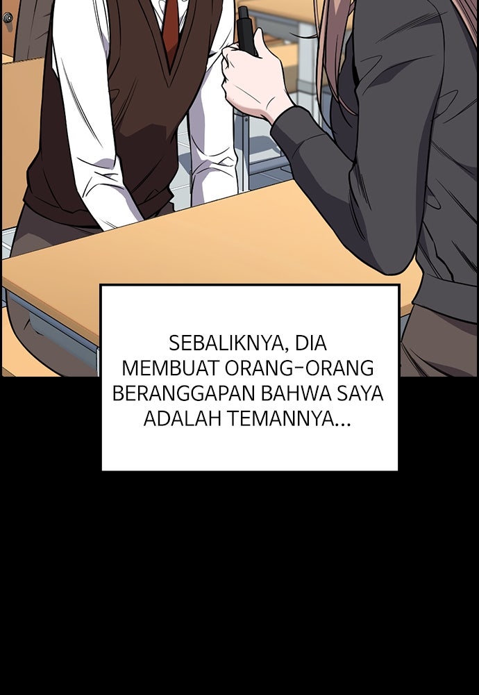 Read The Real Lesson chapter 115 image 30 on Lezhin