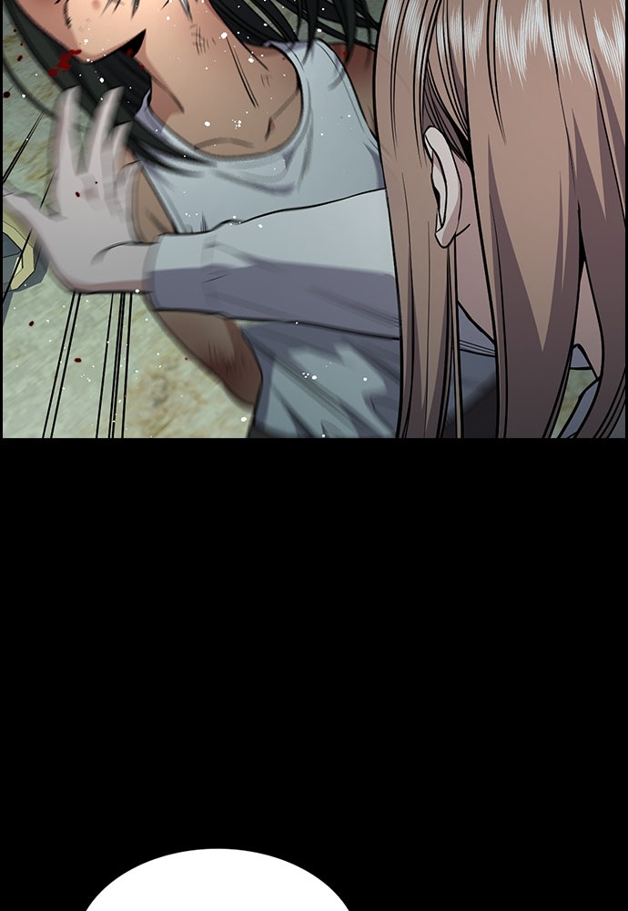 Read The Real Lesson chapter 115 image 32 on Lezhin