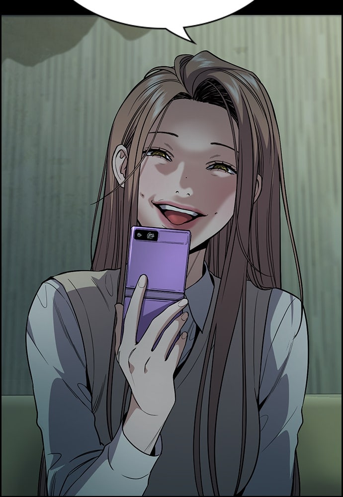 Read The Real Lesson chapter 115 image 37 on Lezhin