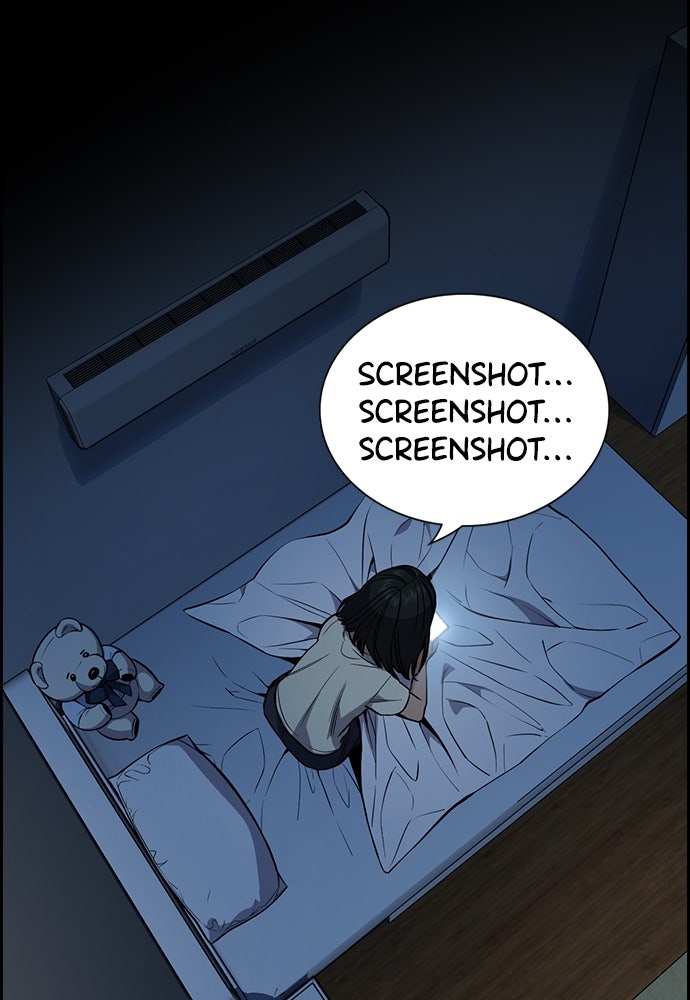 Read The Real Lesson chapter 115 image 39 on Lezhin