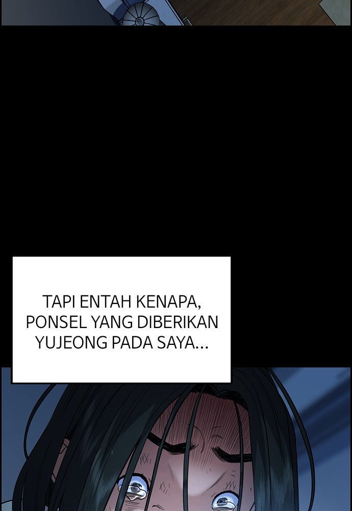 Read The Real Lesson chapter 115 image 40 on Lezhin