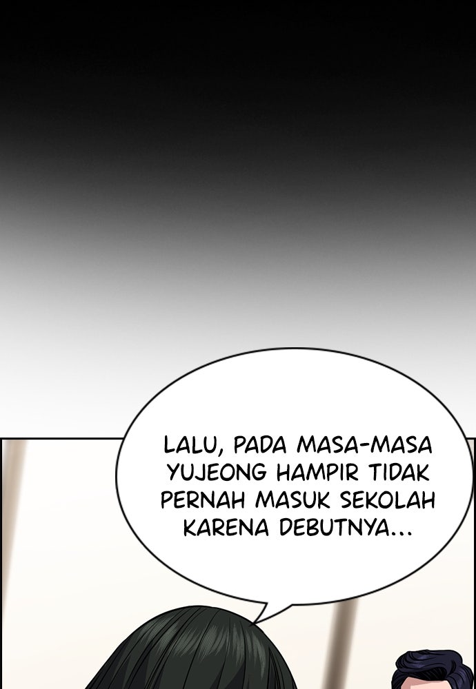 Read The Real Lesson chapter 115 image 43 on Lezhin
