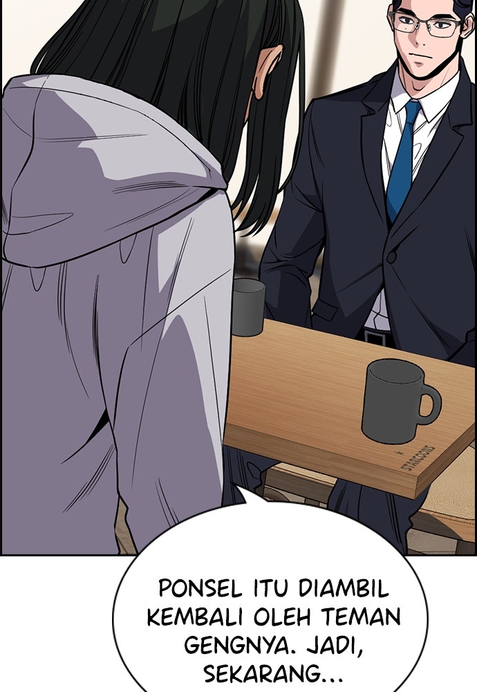 Read The Real Lesson chapter 115 image 44 on Lezhin